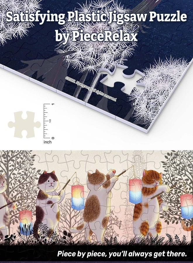 PieceRelax أحجية الصور المقطوعة البلاستيكية من PieceRelax للبالغين 750 قطعة - نيانغسونجي - جولة ليلية للقطط - 18.8 × 18.7 بوصة، من أكثر ألعاب الطاولة إرضاءً، لا حاجة إلى غراء [U1056] - Image 2